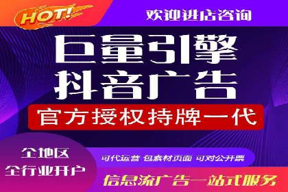 SEM推广技巧：实战案例教你打造爆款产品