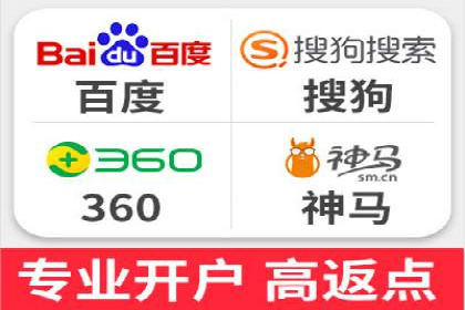 百度竞价包年服务：优化广告投放策略